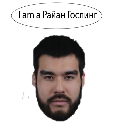 human face man human beard