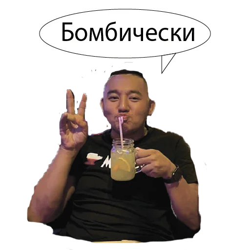 person human face clothing