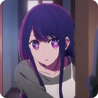 Стикер Oshi no Ko ‣ @animestickerb @pinterest_to_stickerbot - 7