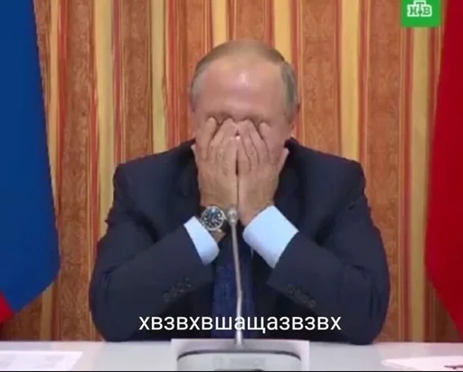 Человек человеческое лицо СМС