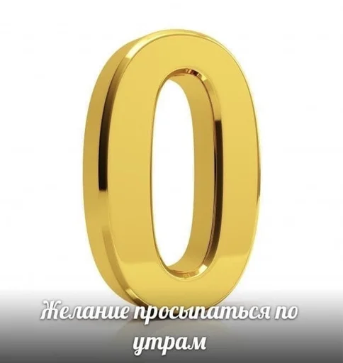 круг кольцо золото