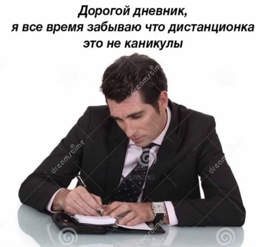 одежда Человек человеческое лицо