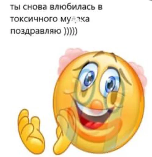 мультипликация мультипликация мультфильм