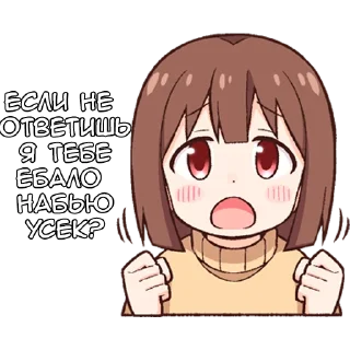 Стикер Ошимай 2 - @tg_sticks - 4