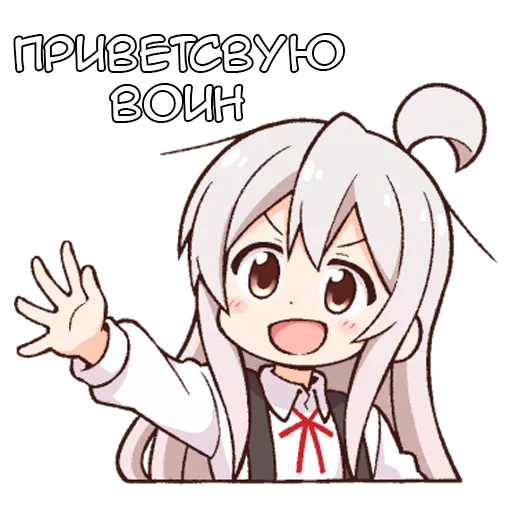 Ошимай - @tg_sticks - 