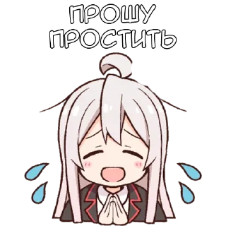 Sticker Ошимай - @tg_sticks - 10
