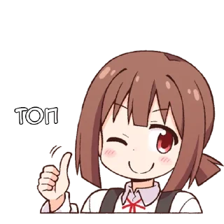 Sticker Ошимай - @tg_sticks - 11