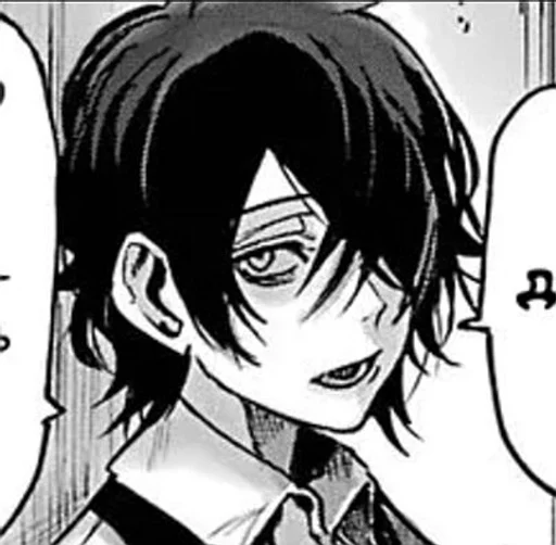 rwanda :: @fStikBot - эскиз