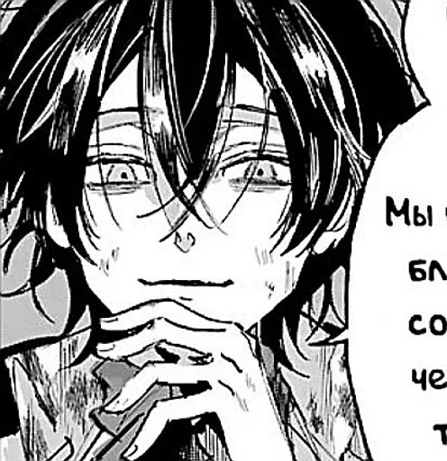 sketch illustration anime