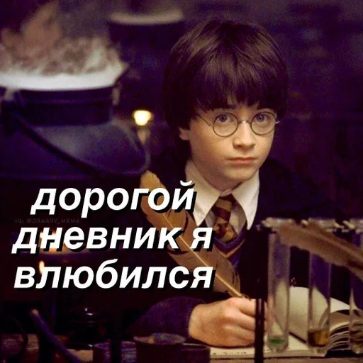 Стикер oskdhs_by_fStikBot - 1