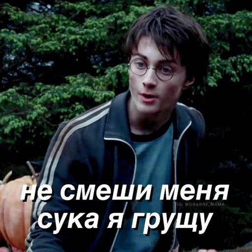 Sticker oskdhs_by_fStikBot - 1