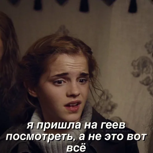 Sticker oskdhs_by_fStikBot - 1