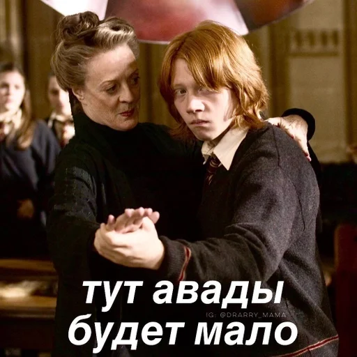 Стикер oskdhs_by_fStikBot - 1