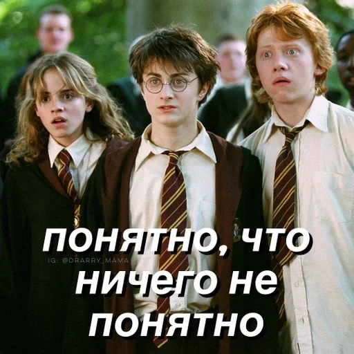 Стикер oskdhs_by_fStikBot - 1