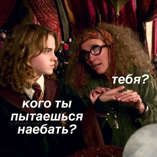 Sticker oskdhs_by_fStikBot - 1