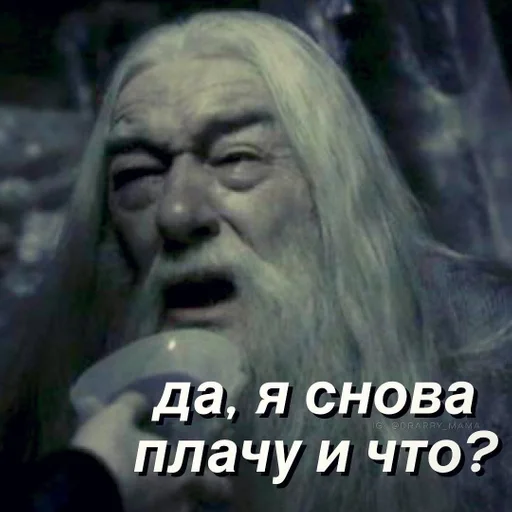 Sticker oskdhs_by_fStikBot - 1