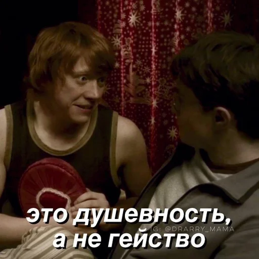 Стикер oskdhs_by_fStikBot - 1