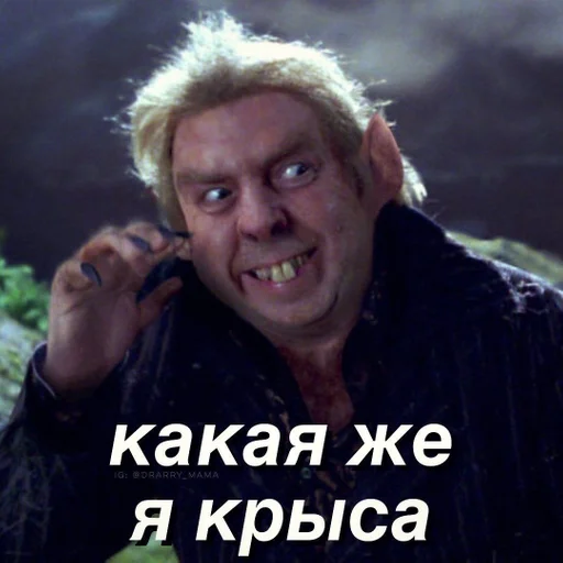 Sticker oskdhs_by_fStikBot - 1