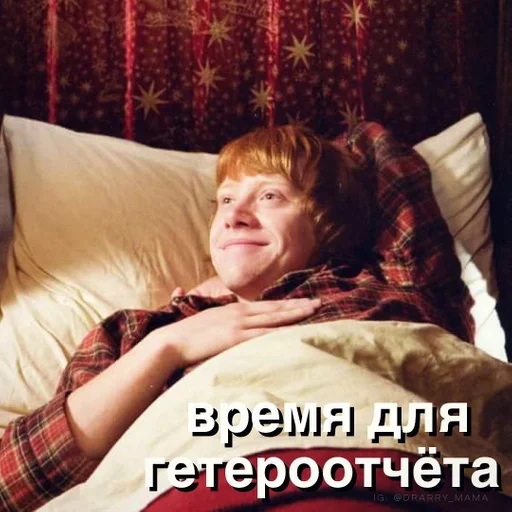 Стикер oskdhs_by_fStikBot - 1