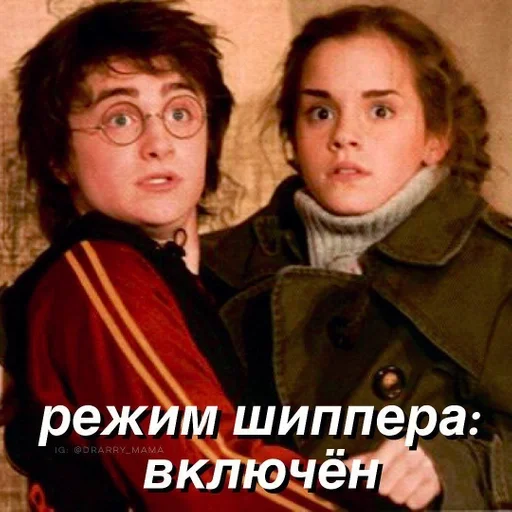 Sticker oskdhs_by_fStikBot - 1