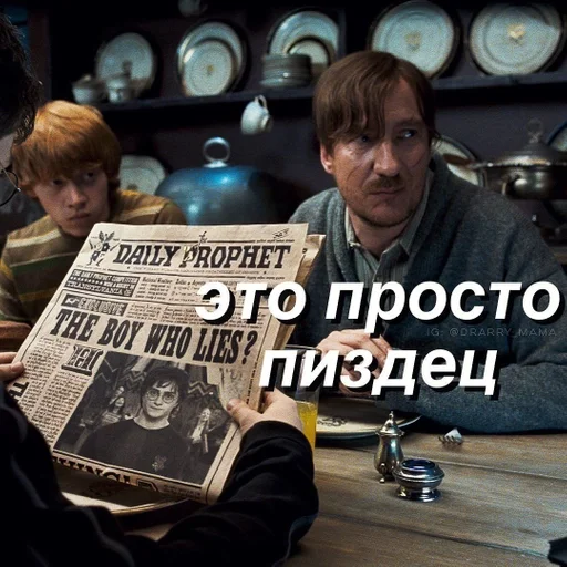 Стикер oskdhs_by_fStikBot - 1