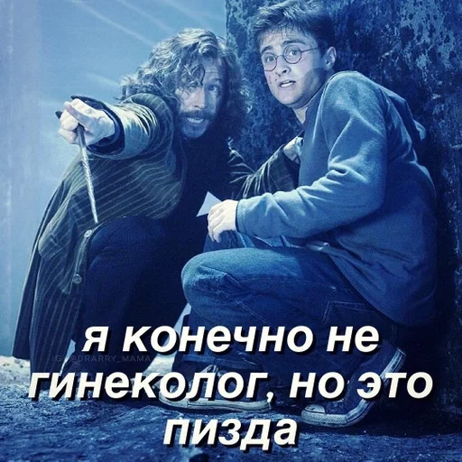 Стикер oskdhs_by_fStikBot - 1