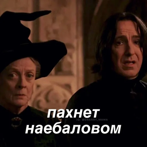 Стикер а что🗿 :: @fStikBot - 6