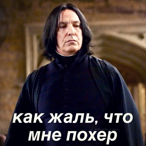 Стикер а что🗿 :: @fStikBot - 4