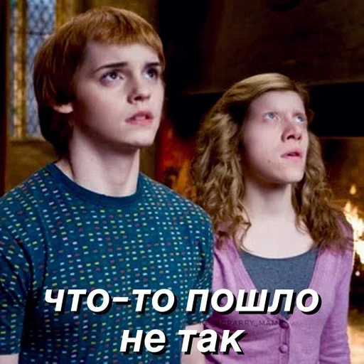 Стикер а что🗿 :: @fStikBot - 2