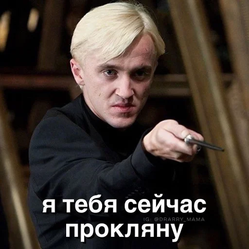 а что🗿 :: @fStikBot - 