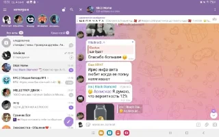 Sticker Оски виталина б @SozdaiStickeriBot - 3