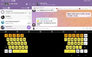 Sticker Оски виталина б @SozdaiStickeriBot - 5