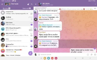 Sticker Оски виталина б @SozdaiStickeriBot - 2