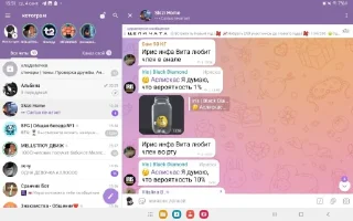 Sticker Оски виталина б @SozdaiStickeriBot - 4