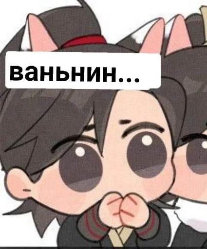 clipart animated cartoon illustration