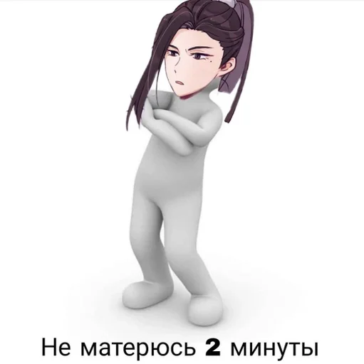 cartoon human face girl