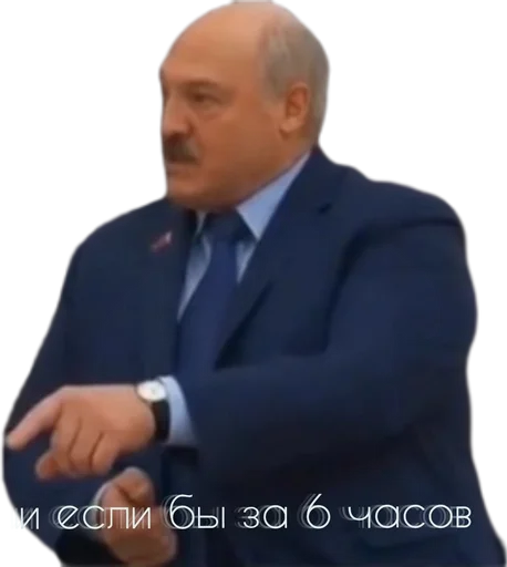 person suit clothing