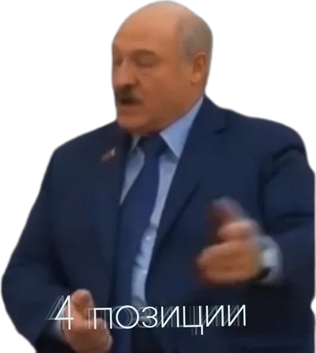 person clothing human face