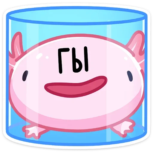 Стикер Остин (@TgSticker) - 11