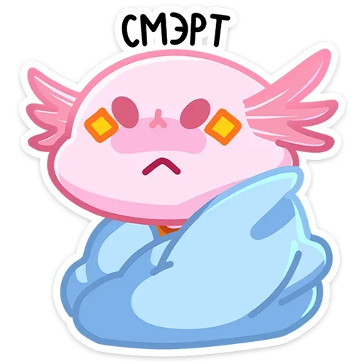 Стикер Остин (@TgSticker) - 10