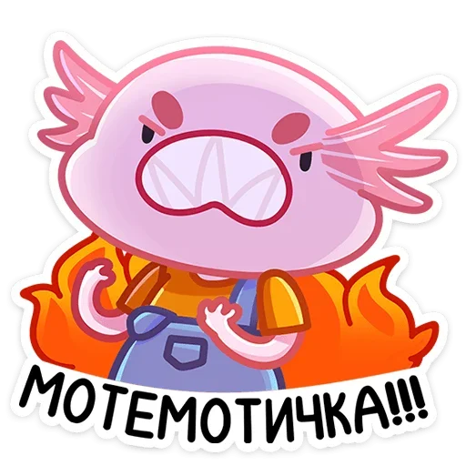 Стикер Остин (@TgSticker) - 8