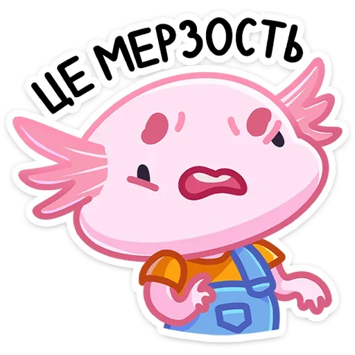 Стикер Остин (@TgSticker) - 6