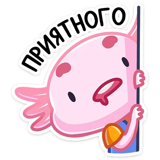 Стикер Остин (@TgSticker) - 4