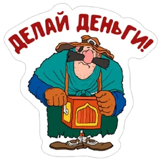 Sticker Treasure @stickersb2b - 5