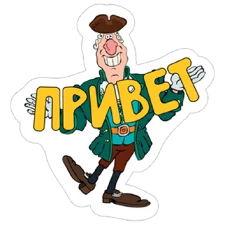 Sticker Treasure @stickersb2b - 2