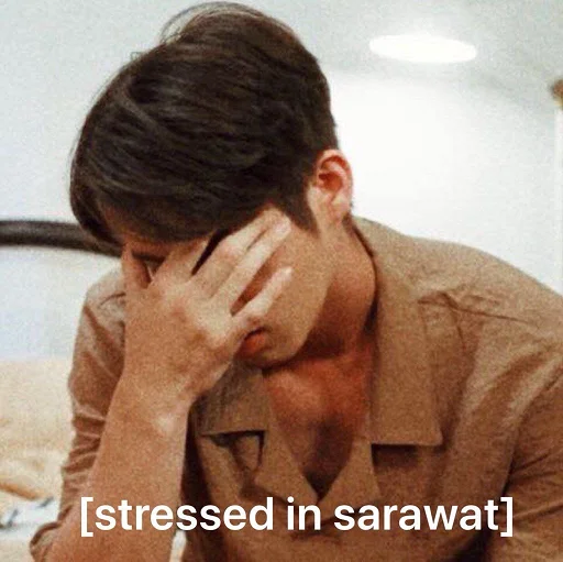 Человек комнатный одежда