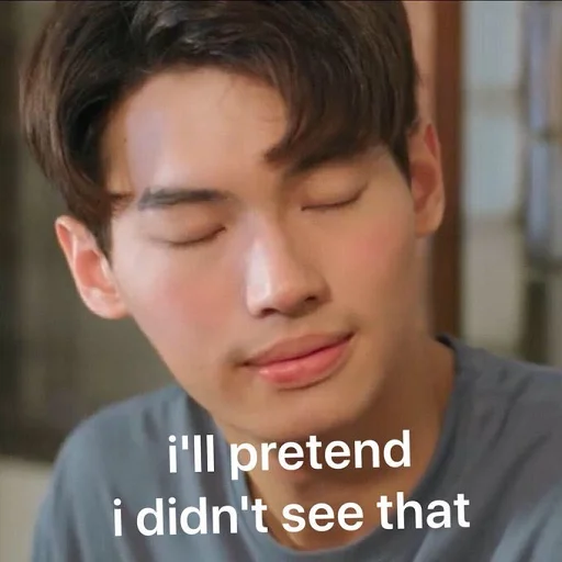 человеческое лицо Человек бровь