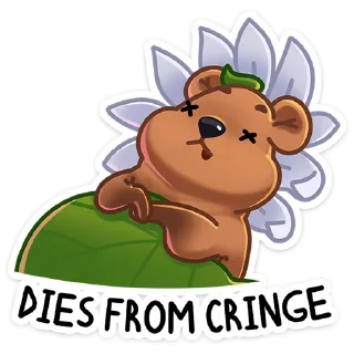 Sticker Ося :: @stickroom - 11