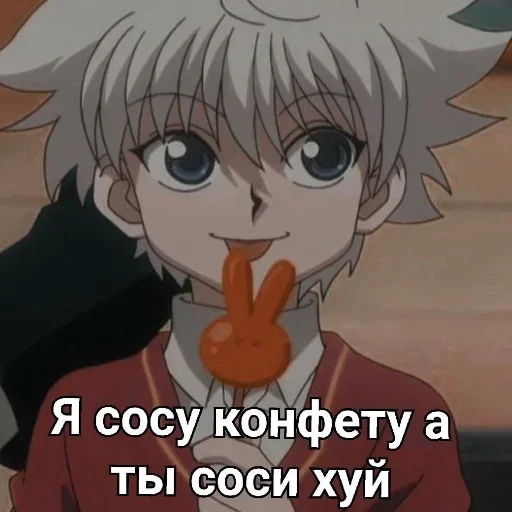 аниме мультфильм манга