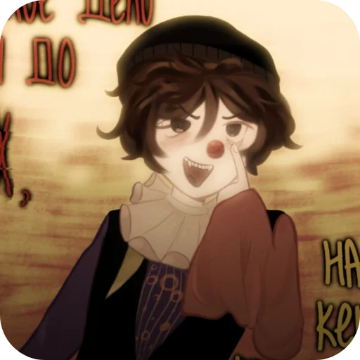 Sticker ot_Llglnda - 1